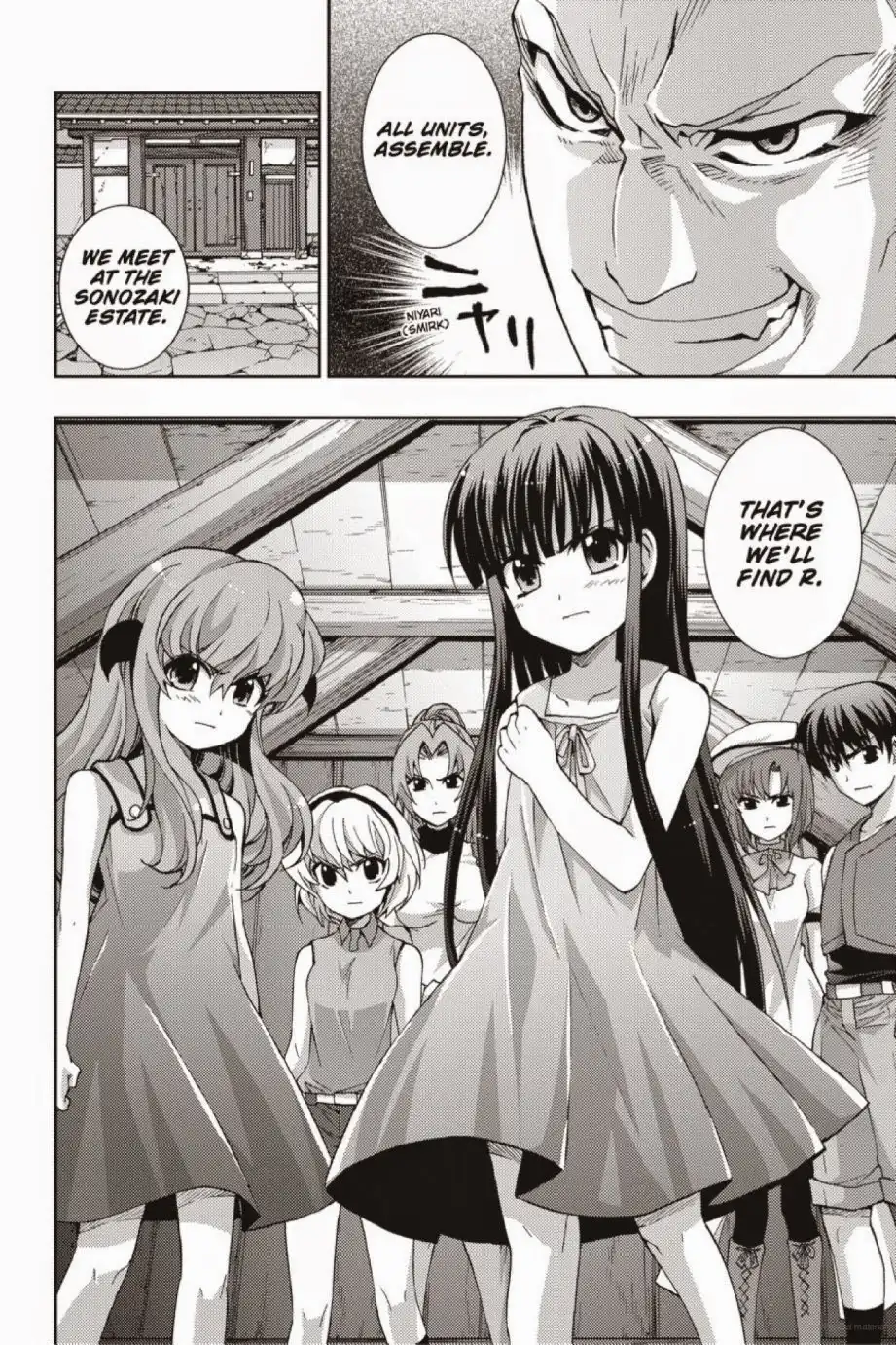 Higurashi no Naku Koro ni - Matsuribayashi Chapter 26 37